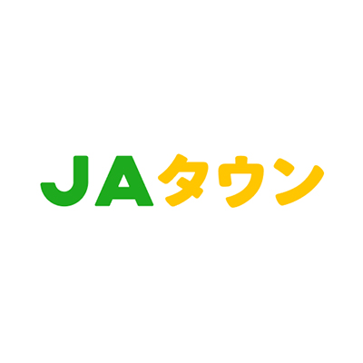 【JAタウン】お中元ギフトのご紹介