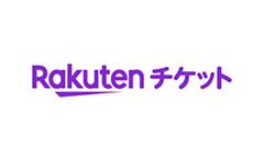 楽天チケット