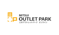 三井アウトレットパークオンライン