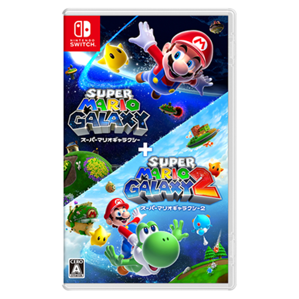 【Nintendo Switchソフト】スーパーマリオギャラクシー ＋ スーパーマリオギャラクシー ２