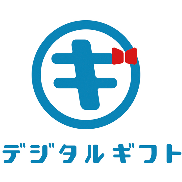 【ｄPOINT】選べるデジタルギフト（5,000円分）