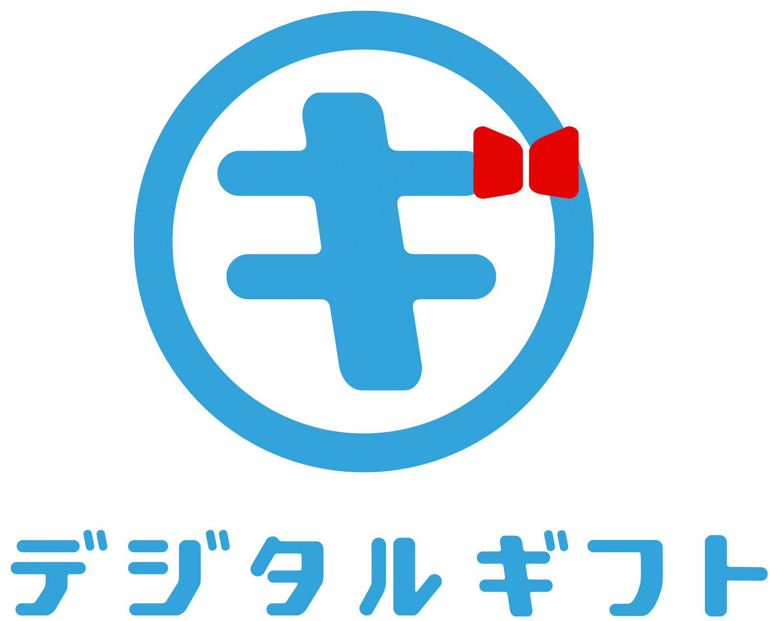 【Pontaポイント コード】選べるデジタルギフト（5,000円分）